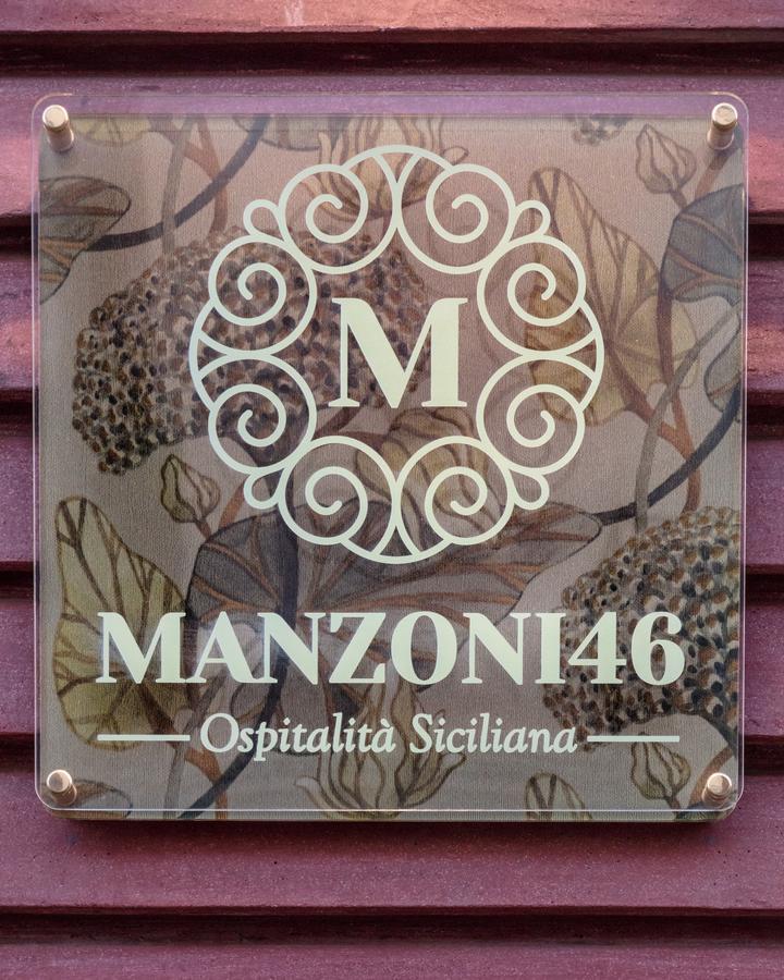 Manzoni 46 - Ospitalita Siciliana Panzió Milazzo Kültér fotó